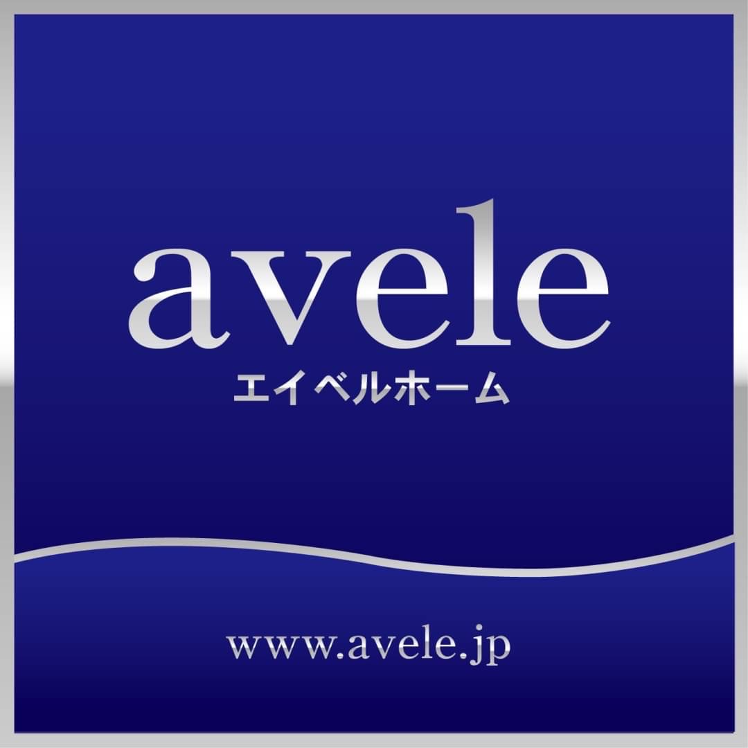 エイベルホーム