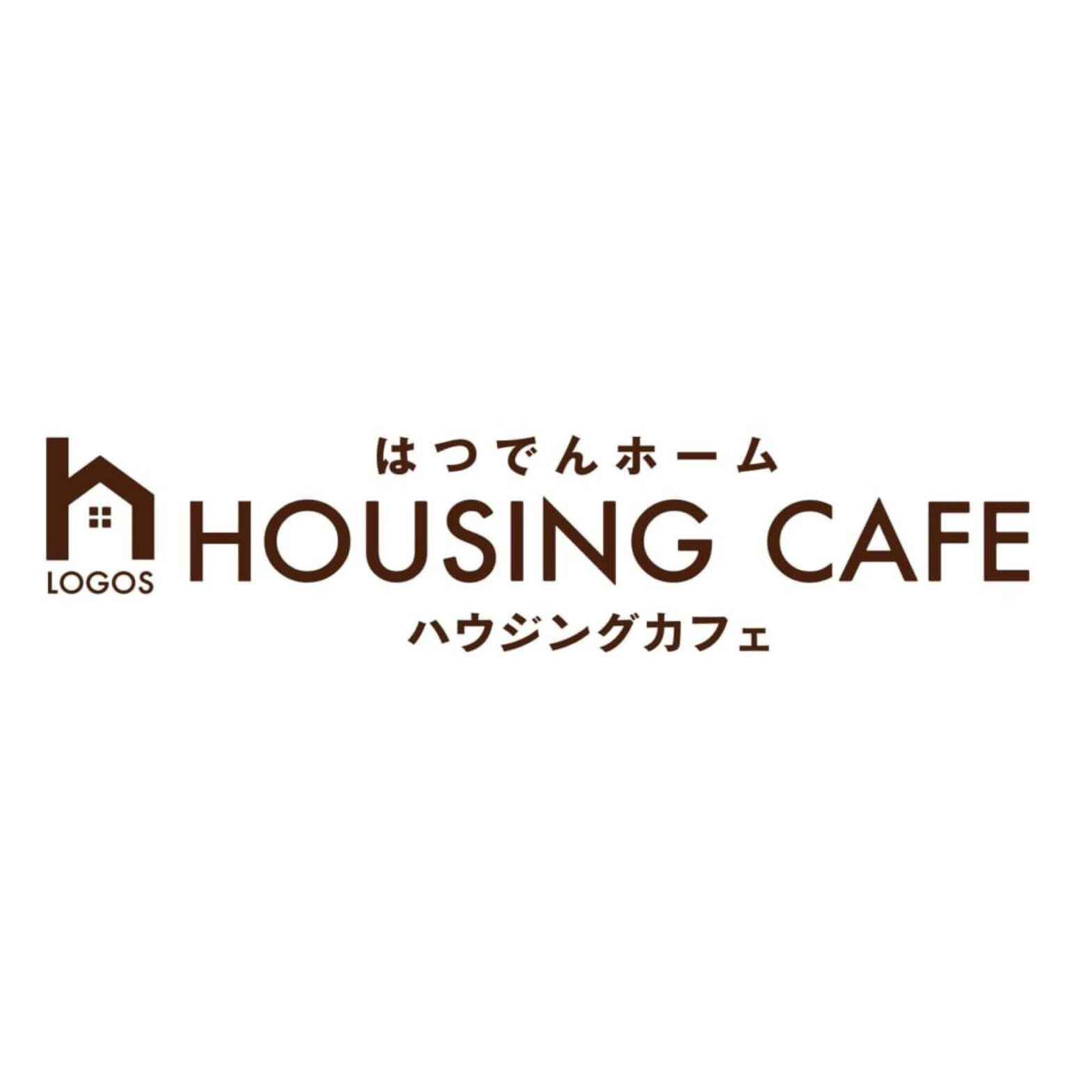 ハウジングカフェ