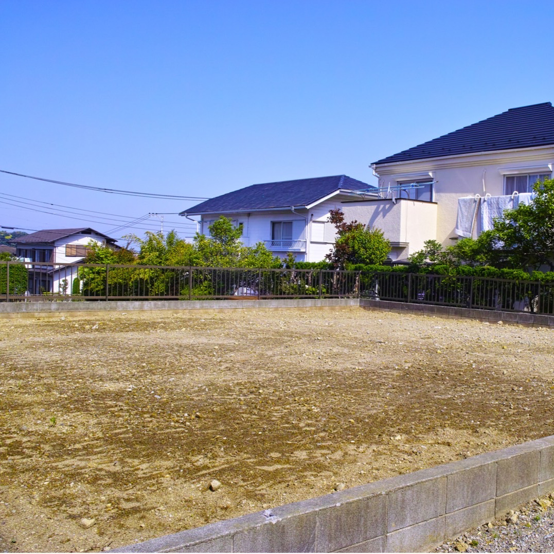 土地探し